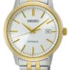 Seiko Watch - Gold Coloured -Stock X 276bd8865b404aa9a61f8a370fdbeb92