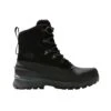 The North Face M CHILKAT V LACE WP - Lace-up Ankle Boots - Black -Stock X 4b48e4e2002c476f93829c8347d039af