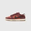 Nike Sportswear DUNK LOW RETRO - Trainers - Mars Stone/black/burgundy Crush/cocout Milk/gum Dark Brown/white