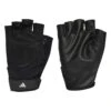 ADIDAS PERFORMANCE Training - Fingerless Gloves 2 ADIDAS PERFORMANCE Training - Fingerless Gloves -Stock X b9d23ec228b140f3ac908ecd782d2e93