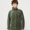 Sean John Script Logo Essential Trackjacket - Training Jacket - Olive -Stock X bde3949e915c43a2ac50cb57ad5b822a