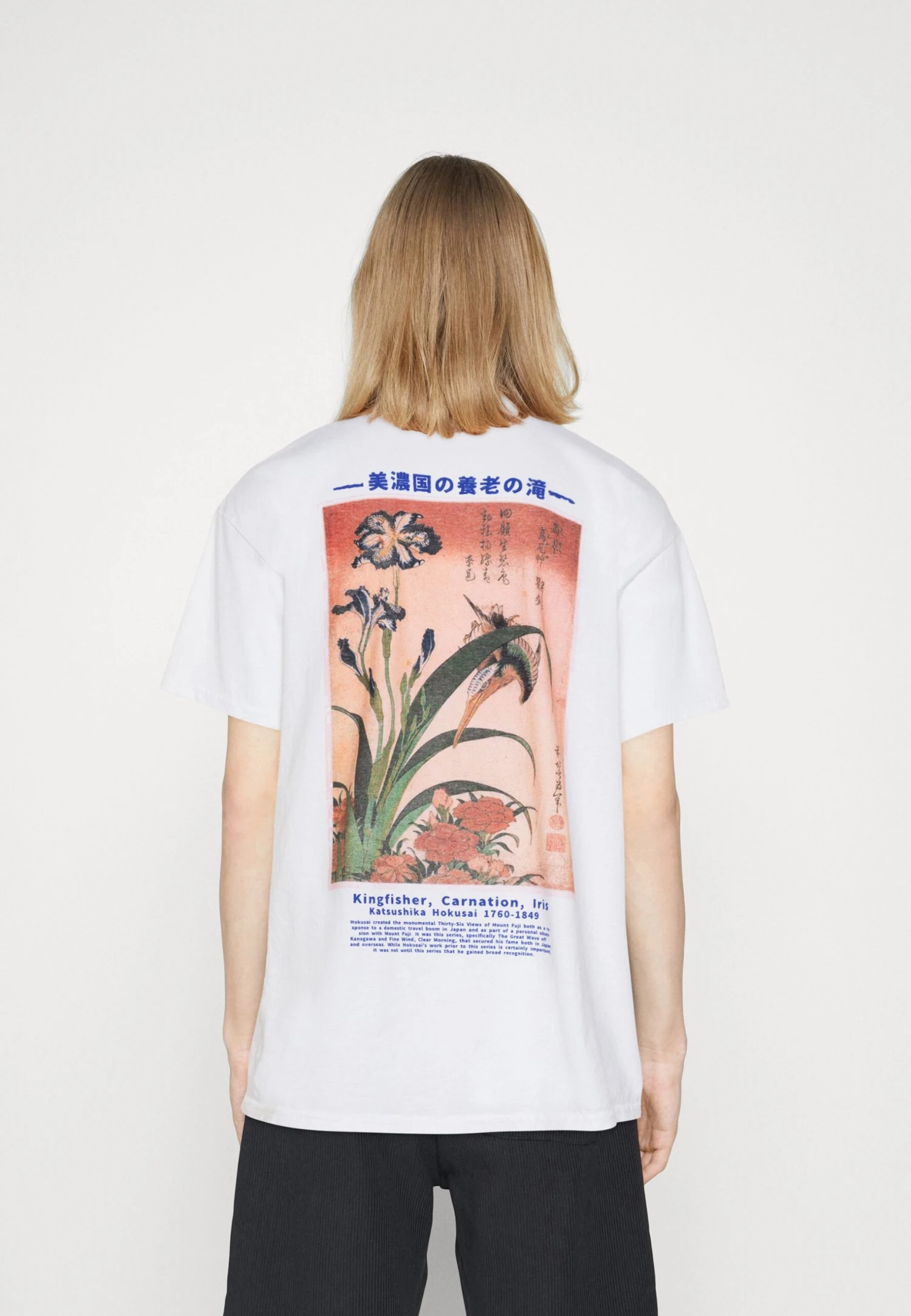 BDG Urban Outfitters Hokusai Palm - Print T-Shirt - White 5 BDG Urban Outfitters Hokusai Palm - Print T-Shirt - White - Image 3
