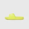 Lacoste Slippers - Yellow/white -Stock X ee0c7cbe98104e7ab40bebef877d713f